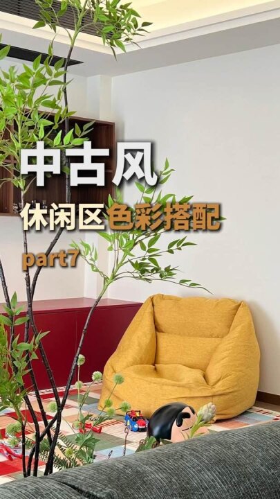 录录视频号作品：云鹭湾霞鹭院成品工地